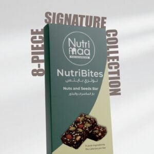 Mom-Made Snacks UAE – NutriMaa Gift and Snack Boxes