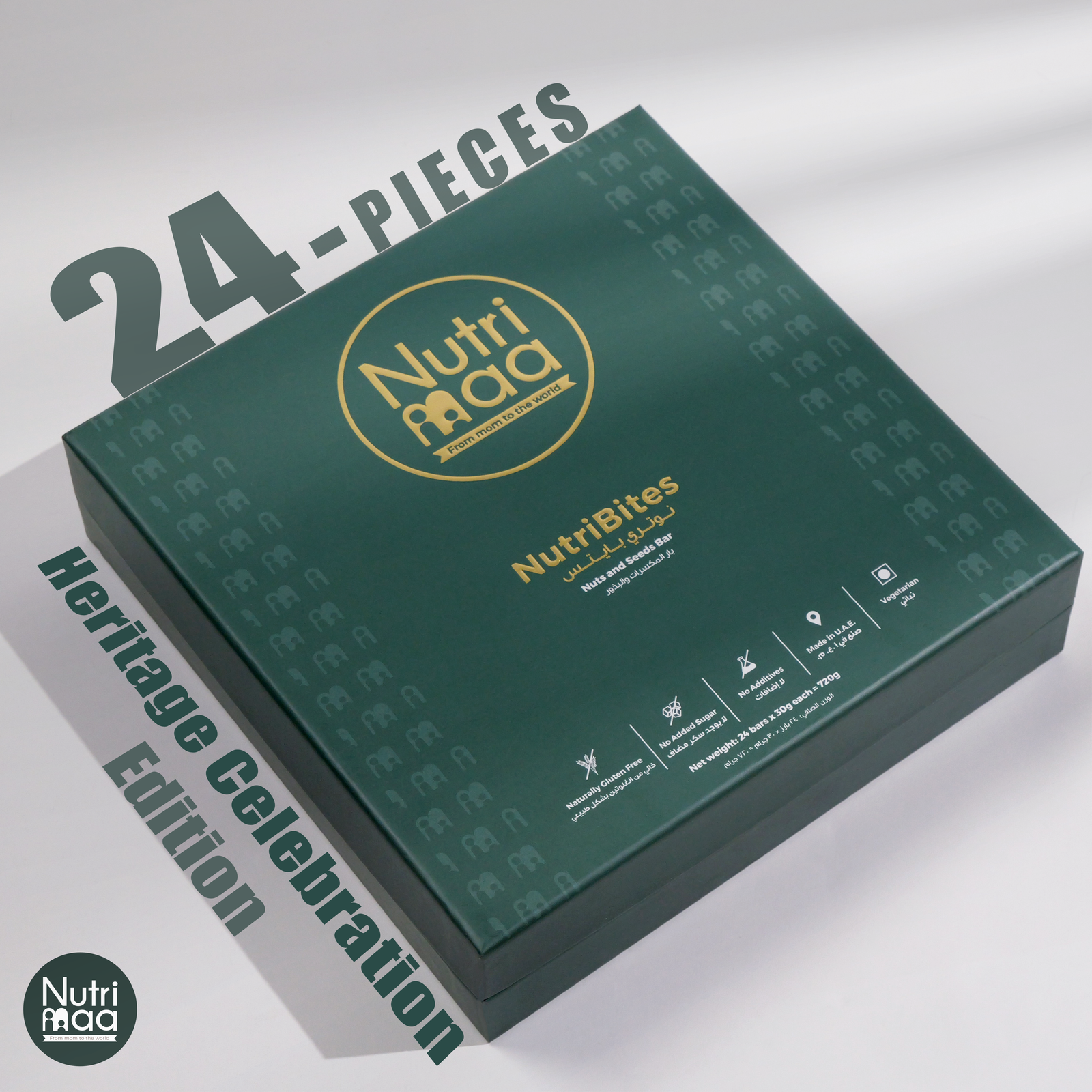 NutriBites – Heritage Celebration Gift Edition (24-Piece)