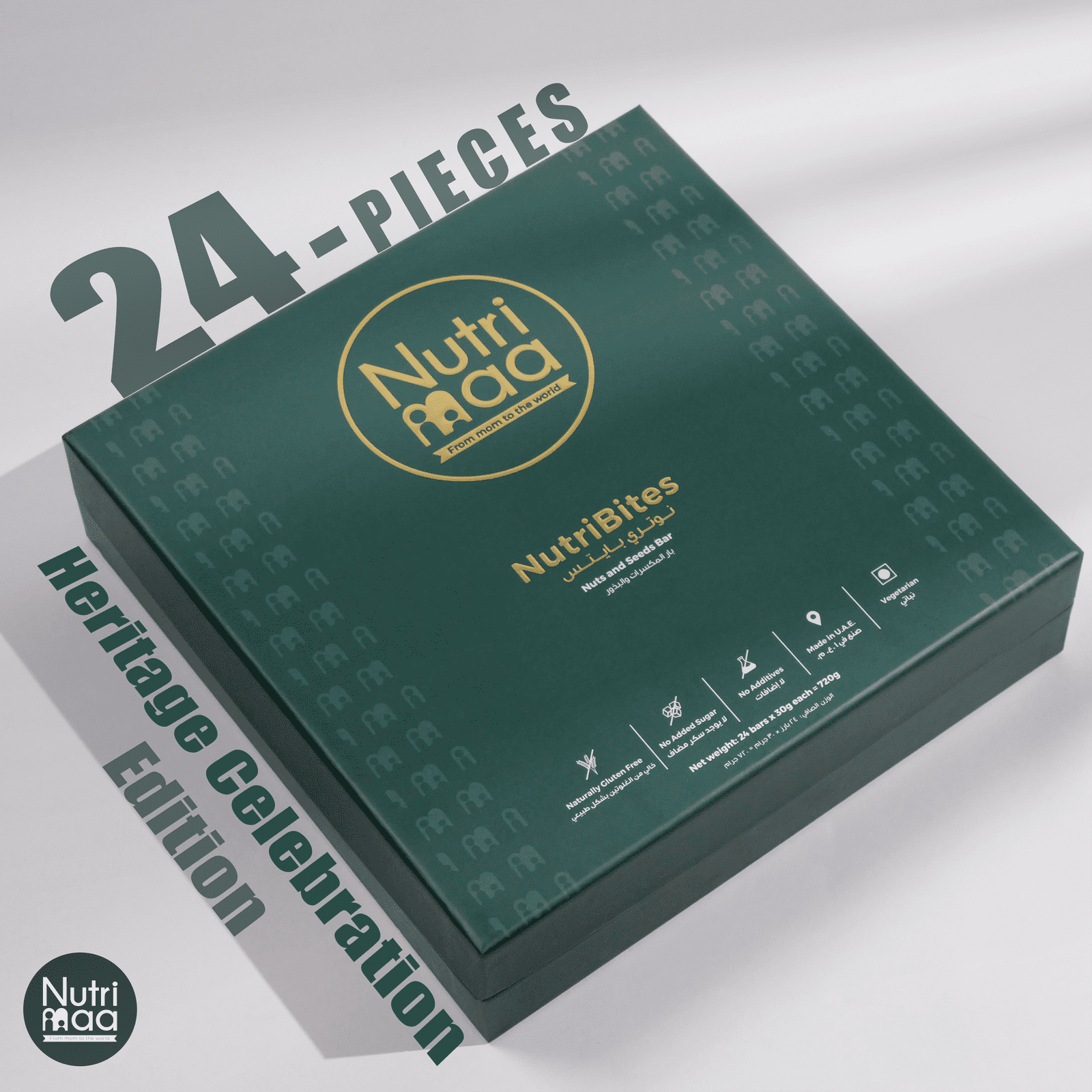 NutriBites – Heritage Celebration Gift Edition (24-Piece)